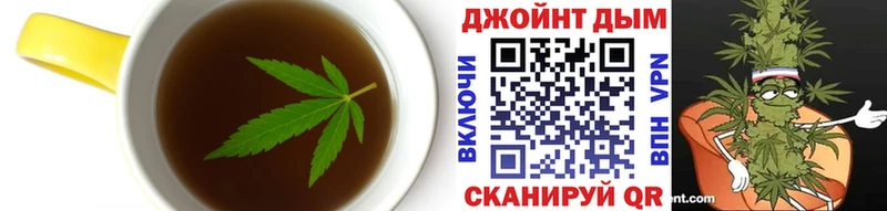 кракен ONION  Кольчугино  Canna-Cookies марихуана 