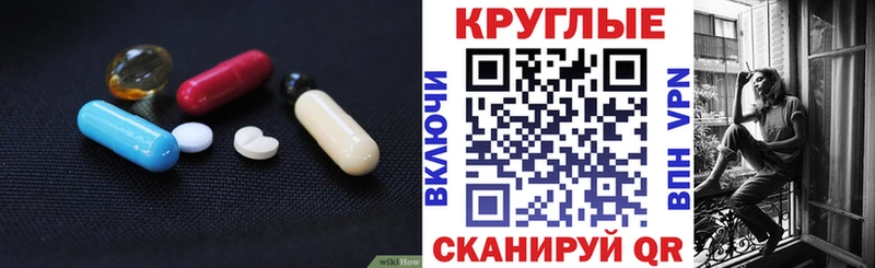 Ecstasy louis Vuitton  Кольчугино 