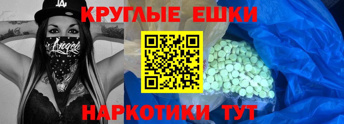 Ecstasy louis Vuitton  hydra ССЫЛКА  Кольчугино  Вход с VPN  ЭКСТАЗИ 