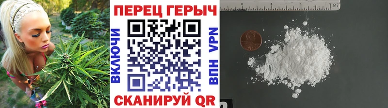 Героин герыч  Кольчугино 