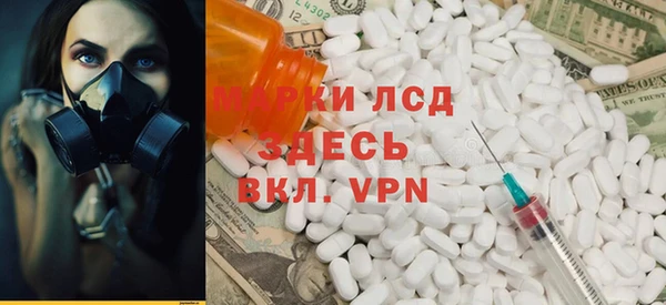2c-b Пестово