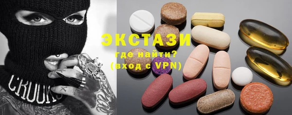 мескалин Пересвет