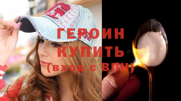 2c-b Пестово