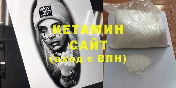 2c-b Пестово