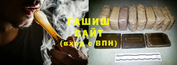 таблы Болхов
