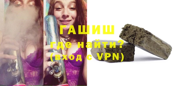 мескалин Пересвет