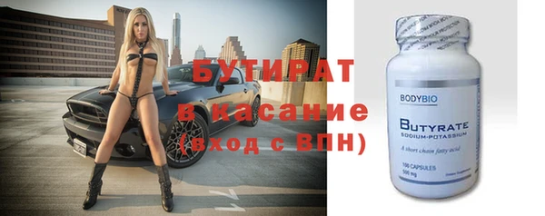 амфетамин Остров