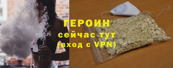 марки nbome Осташков