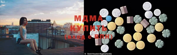 2c-b Пестово