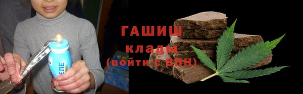 амфетамин Остров