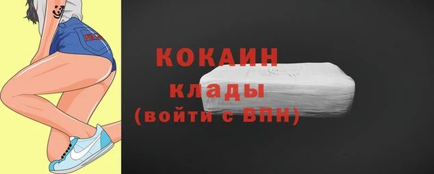 амфетамин Остров