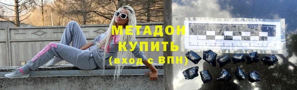 мескалин Пересвет