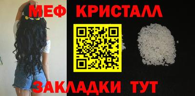 СК Заводоуковск