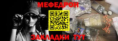 СК Заводоуковск