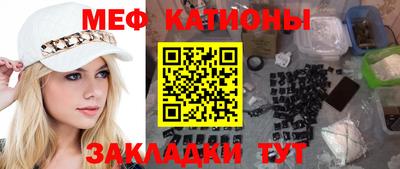 ECSTASY Балаково