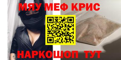 прущая мука Жуковский