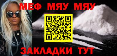 прущая мука Жуковский
