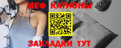 прущая мука Жуковский