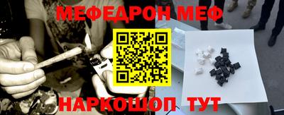 прущая мука Жуковский