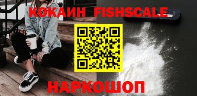 ECSTASY Балаково