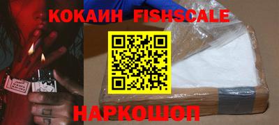 гашишное масло Заволжье