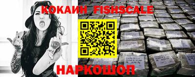 прущая мука Жуковский