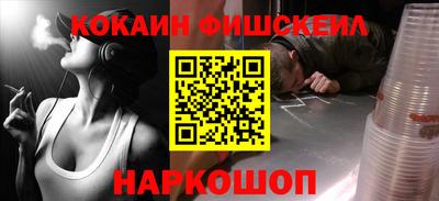 дмт Балашиха