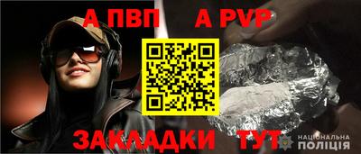 прущая мука Жуковский