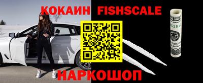гашишное масло Заволжье