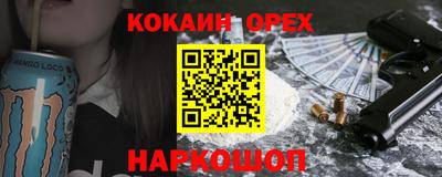 дмт Балашиха