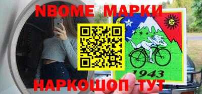СК Заводоуковск