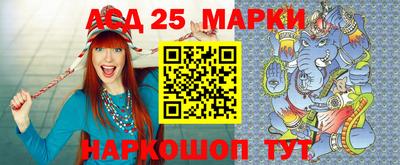 гашишное масло Заволжье