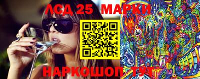 сатива Балахна