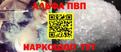 прущая мука Жуковский