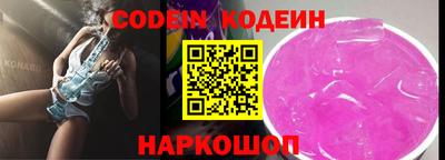 дмт Балашиха