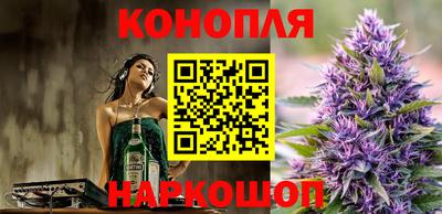 дмт Балашиха