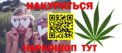 СК Заводоуковск