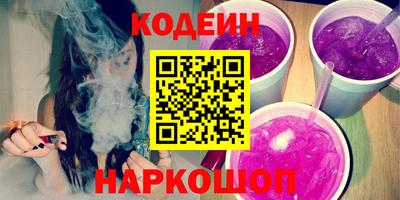СК Заводоуковск