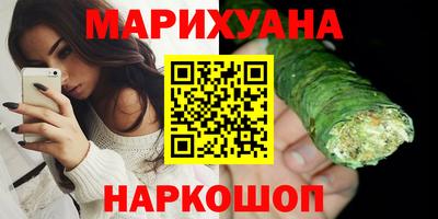 дмт Балашиха