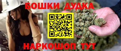 прущая мука Жуковский