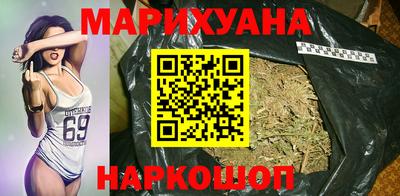 СК Заводоуковск