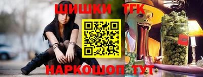 прущая мука Жуковский