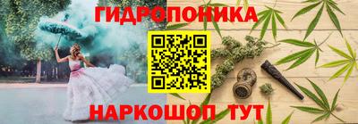jwh Азнакаево