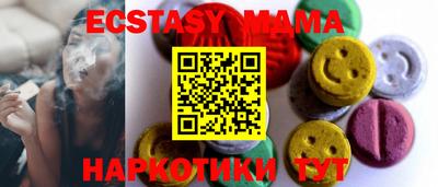 гашишное масло Заволжье