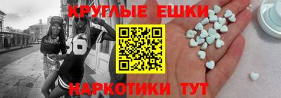 СК Заводоуковск