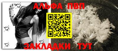 дмт Балашиха