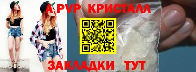СК Заводоуковск