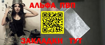 прущая мука Жуковский