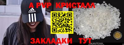 прущая мука Жуковский