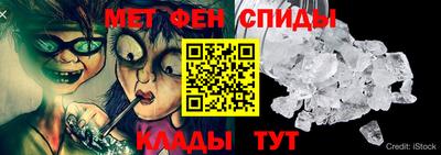 гашишное масло Заволжье